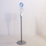 MD-DPDM richiedi preventivo - Colonnina MULTIUSO PORTA DISPENSER Colonnina MULTIUSO PORTA DISPENSER - Colonnina MULTIUSO PORTA DISPENSER